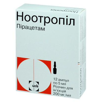 Світлина Ноотропіл розчин для ін‘єкцій 200 мг/мл ампула 5 мл №12